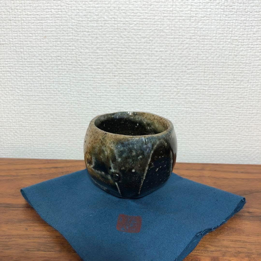 秋谷昌央　引出ぐい呑　供箱 共布 栞付き 秋谷昌央 引出ぐい呑 供箱 共布 栞付き ※海外発送の場合、木